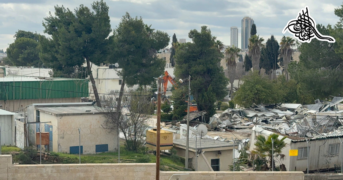 المؤتمر الوطني الشعبي للقدس : هدم إسرائيل مباني "الاونروا" في الشيخ جراح خطوة متقدمة لتصفية قضية اللاجئين وحق العودة .. واستخفاف بالمجتمع الدولي